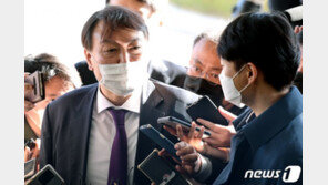 ‘대전行’ 윤석열 “검찰개혁 목표는 공정과 평등”