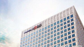 “실적 방어 성공” 현대모비스, 영업이익 전 분기比 255%↑… 전기차부품 매출 1조원 돌파