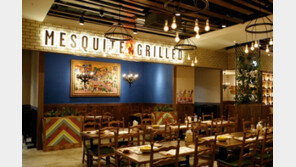 멕시칸 레스토랑 온더보더, 현대백화점 중동 유플렉스점 30일 개점