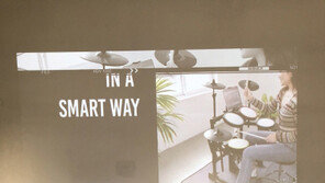 모플레이, ‘스마트 드럼키트’ 서포터 애칭 짓기 이벤트 진행