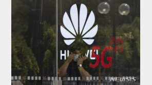 “美, 화웨이에 5G 용도 외 반도체칩 수출 허용 방침”