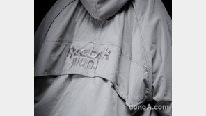 준지, ‘리복’ 협업 컬렉션 국내 첫선