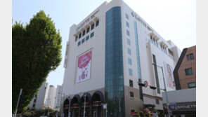 광주 롯데백화점에 ‘로컬푸드 직매장’ 개설