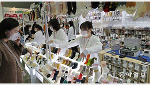 임신-출산-육아용품 한자리에… ‘베이비페어’ 1일까지