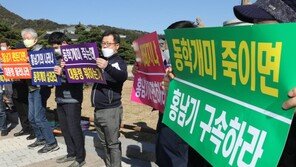 與, ‘대주주 기준 3억원’ 2년 유예에 힘실려