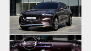 “역동적인 우아함”… 베일 벗은 제네시스 두 번째 SUV ‘GV70’