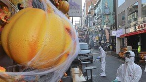 각종 모임 늘자… 가족 → 지인 → 가족 ‘일상 감염’도 급증