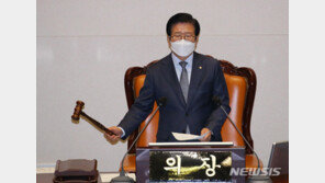 공수처장 추천위, 오늘 국회서 첫 회의…위원장 선출 논의