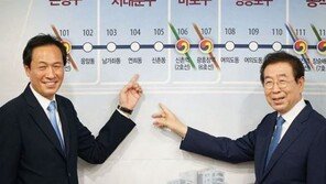 우상호 “국민께 죄송한 일이지만…서울시장 보선 적극 출마 검토”
