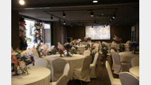 호텔 파크하비오, 프라이빗 스몰웨딩 전용 뱅킷 홀 개장