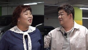 ‘전참시’ 유민상·김민경 알고보니 썸타는 사이? 고가 생일선물 발각