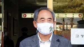‘선거법 위반’ 윤준병 의원 1심서 벌금 90만원…의원직 유지