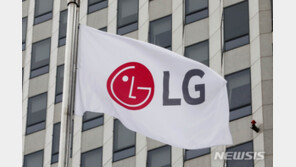 LG전자, 코로나 뚫고 3분기 최대 실적…가전 날았다