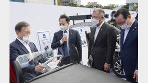 文대통령 “5년내 전기-수소차 20조 투자”