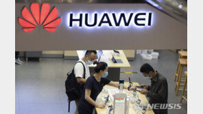 美 “화웨이 배제 관련 한국 결정 존중…결국 신뢰 문제”