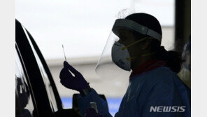 美 코로나19 누적 확진자 900만명 넘어…일주일에 53만명 확진