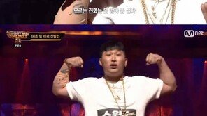 ‘쇼미더머니9’ 기리보이 “스윙스는 착하고 좋은 형”…결국 눈물