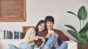 코로나로 가족과 있는 시간 늘어…“가족관계 좋아졌다”