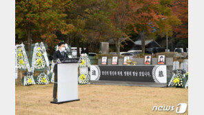 與, 독도 헬기사고 1주기 추모 물결…“안전한 나라 만들 것”