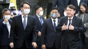 윤석열, 신임 부장·차장 검사 대상 강연…내부결속 다지나