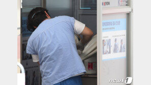 서울예고 관련 12명 추가 감염…서울 45명 신규 확진