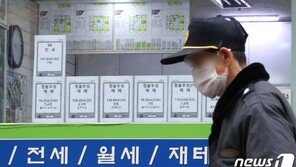 ‘공급이 없다’ 전세대란 전국 확산…전세수급 19년 만에 최악