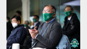 이동국 떠나는 날, 정의선 구단주도 끝까지 함께 했다