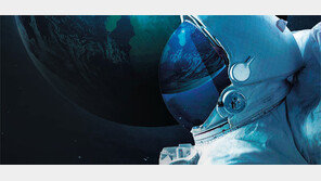 유인 우주탐사 시대… 국내 극한환경 연구 어디까지 왔나 