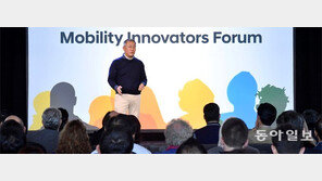 [단독]정의선 “익숙한 것에서 벗어나는걸 주저말고… 청춘들, 그냥 해봐라”