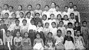 100년前 충남인들의 생활상 한눈에 본다