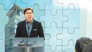 1층에 주유소… 13층에 하늘정원