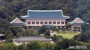 靑, 장관급 10명 안팎 연말연초 개각 검토