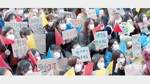 아직 우린 젊기에… 괜찮은 미래 위해 “지구를 살려야죠”