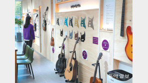 낙원상가, 도심 속 작은 문화 낙원으로