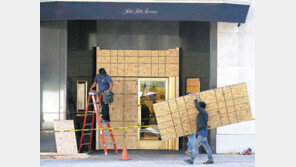 美대선 D-1… 선거뒤 폭력사태 확산 우려