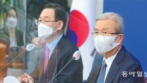 국민의힘 “與 공천은 성추행 피해자에 대한 3차 가해” 