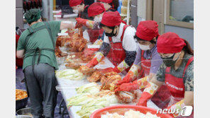 “김장 노동에 채소값까지 부담”…올해 주부 56% ‘김장 포기’