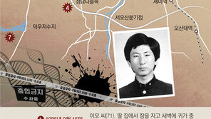 ‘화성 연쇄살인’ 이춘재 34년 만에 법정 선다…‘증인’ 신분