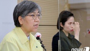 신규확진 97명, 6일 만에 두 자릿수…지역발생 79명·해외유입 18명