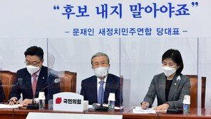 민주당 87% 공천 찬성에…국민의힘 “집단 최면 걸렸나”