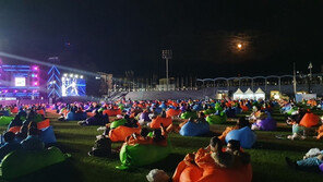 강원도, ‘DMZ P.O.P 덕분에 콘서트’ 철저한 방역 속 성료