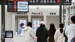 서울 깜깜이 확진 10.9%→16.5%…“일상 속 집단감염 지속”