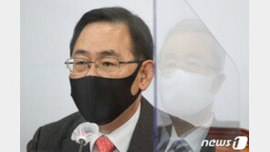 주호영 “민주당, 비양심87% 공표된 것…피해자 3차 가해”