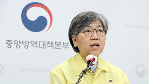 정은경 “작은 구멍들이 모여 댐 무너뜨려…경각심 가져야”