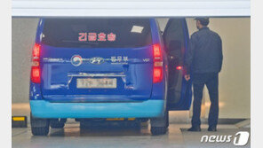 이춘재 “화성 초등생 실종사건 유가족께 죄송…반성하고 있어”