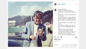 이외수 아들 “父 아직 병상…응원감사 삼행시 백일장 이벤트”