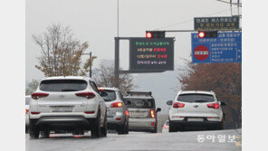 배출가스 5등급 차량, 12월부터 수도권 운행 제한…과태료 10만원