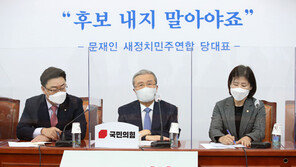 野, 민주당 보선 공천에 “권력중독 좀비의 모습” 파상공세