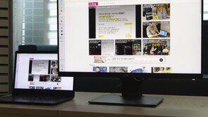 [리뷰] 하루 종일 쉬지 않는 눈을 위한 모니터, 벤큐 GW2780T 아이케어