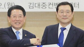 광주시-전남도, 행정통합 첫발 내디뎠다